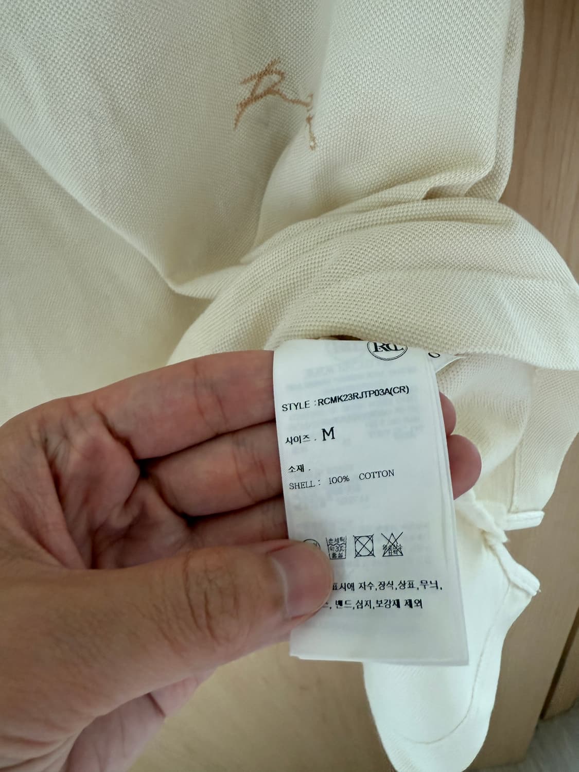 렉토 가먼트다잉 카라티셔츠 M 상품이미지3