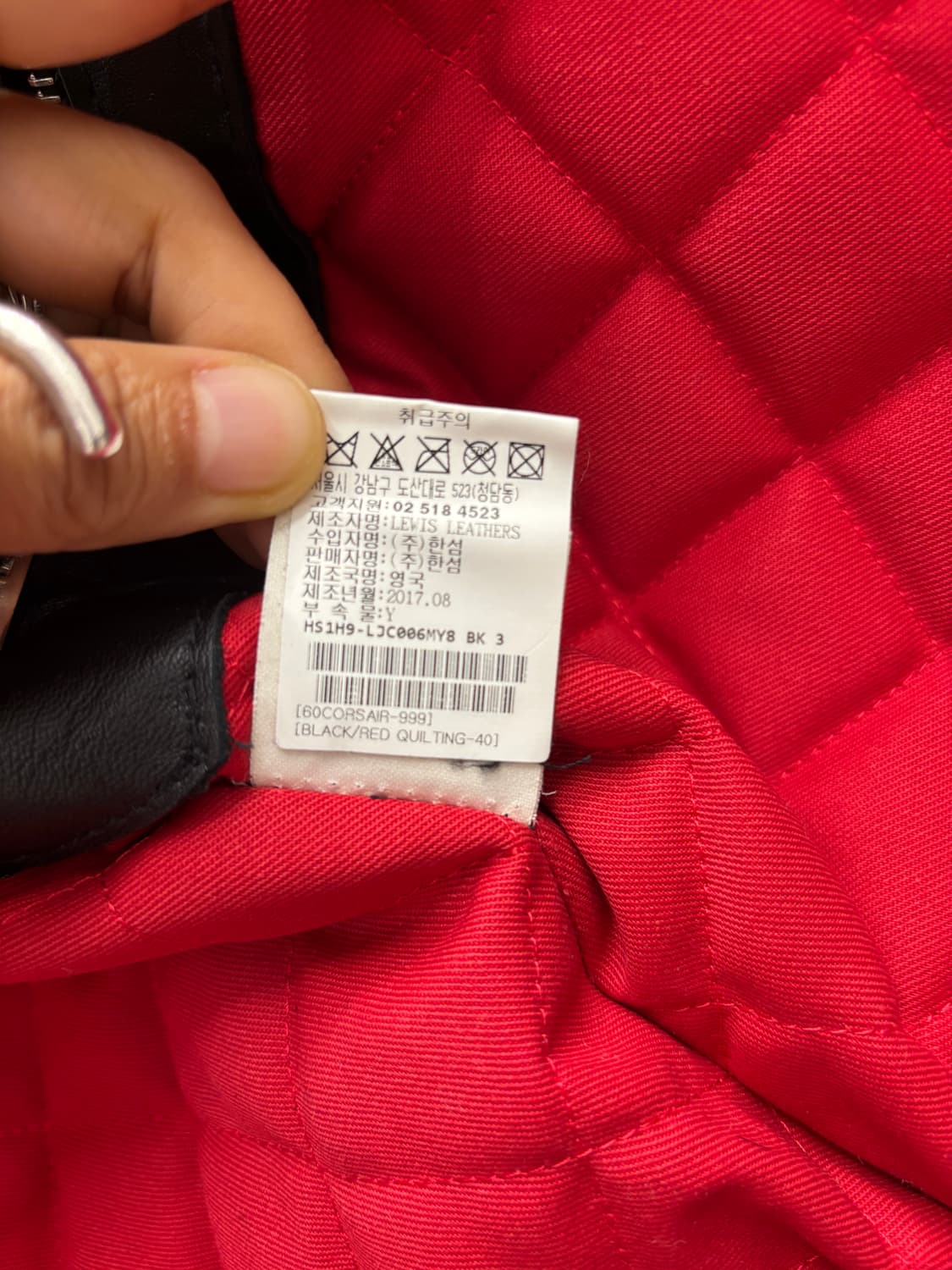 Aviakit Lewis leathers  상품이미지6