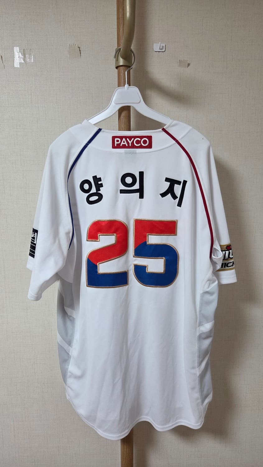 양의지 nc 야구 유니폼 상품이미지1