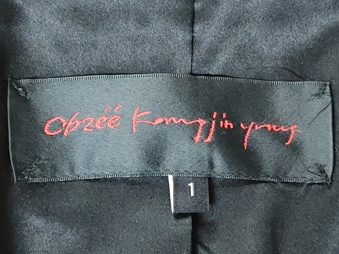 오브제 강진영 스터드징장식 여성 모직  하프롱코트 상품이미지3