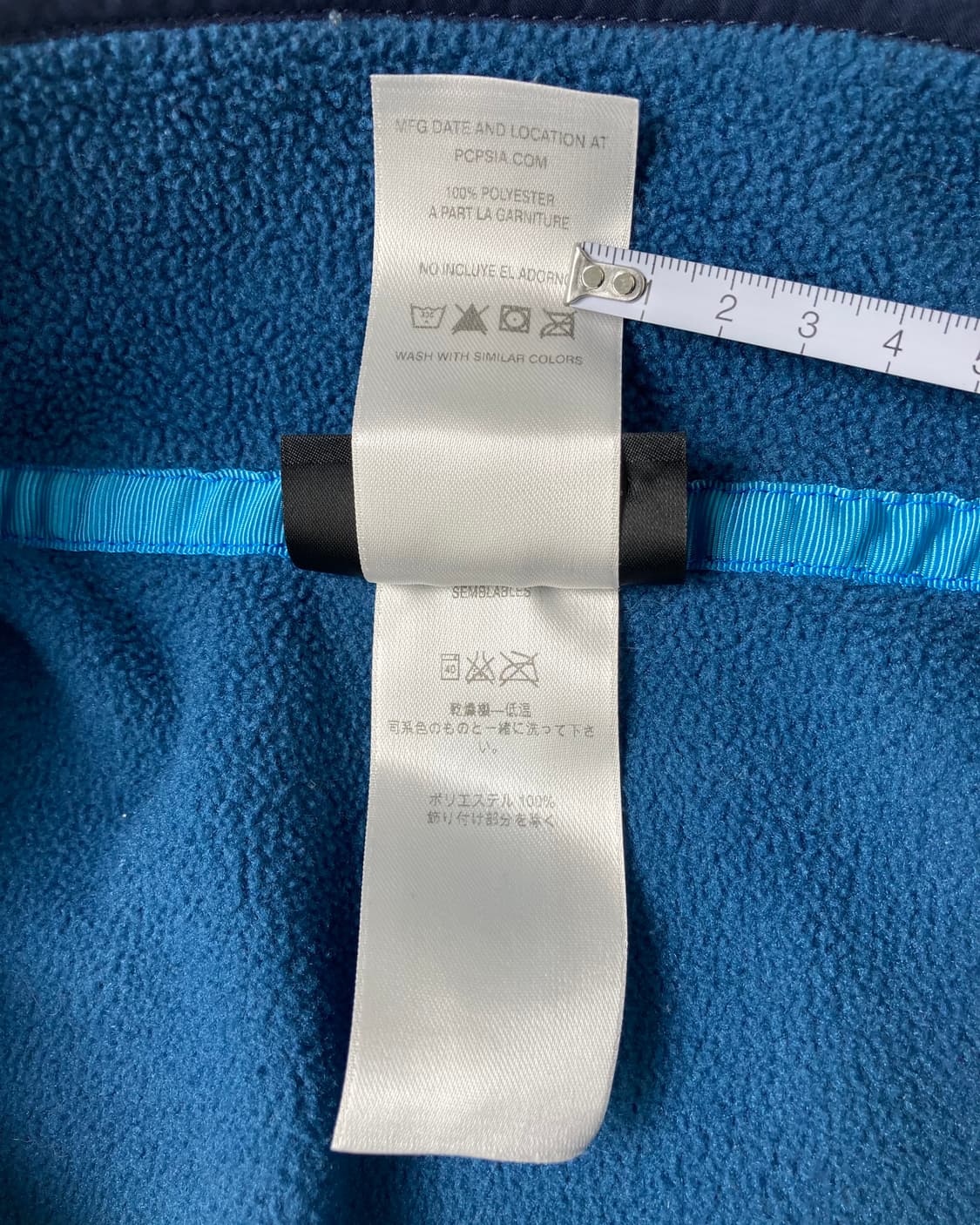 10s Patagonia Synchilla Snap-t Fleece 상품이미지5