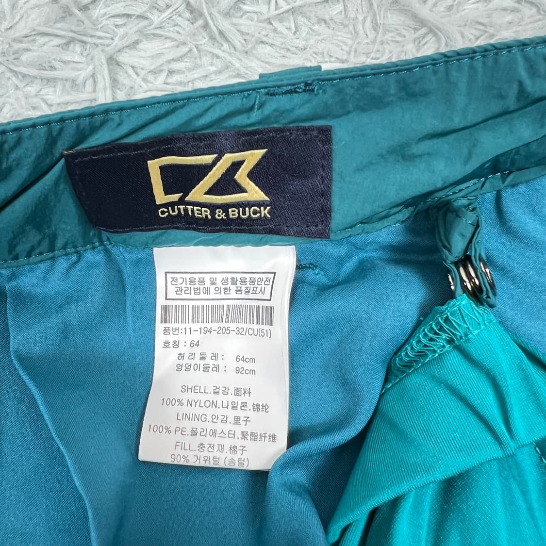 [택상품] 커터앤벅 퀼팅 구스다운 패딩 큐롯스커트 26 상품이미지7