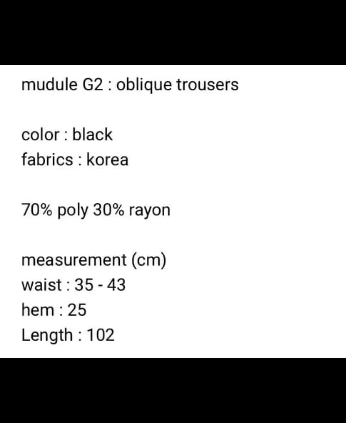 mudule G2 상품이미지2