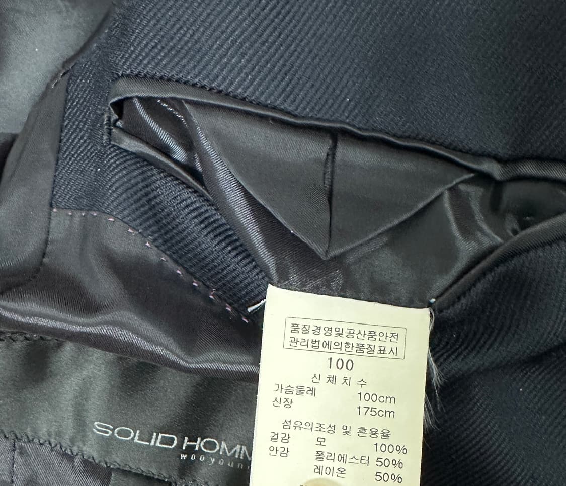 솔리드옴므 남성 자켓 블레이저  상품이미지8