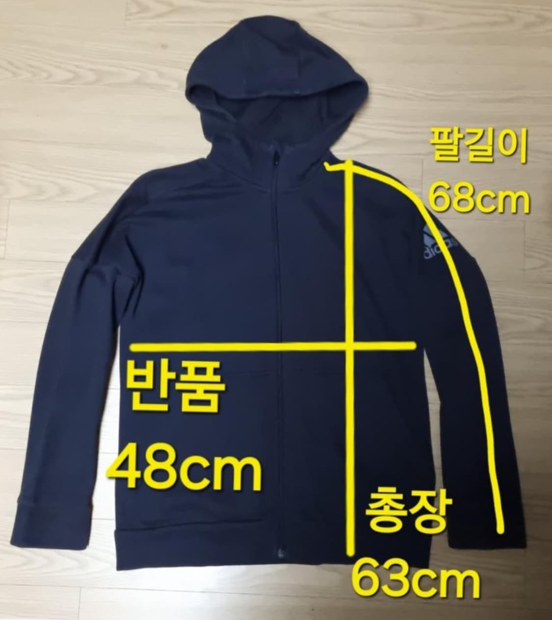 adidas 아디다스 YB ID 기모 수트, 기모 집업 후드티셔츠 상품이미지8