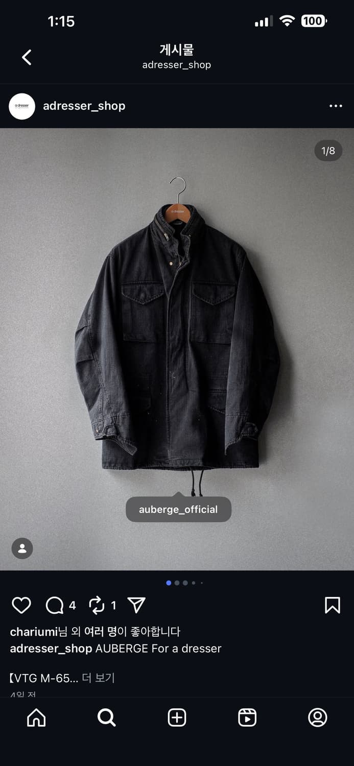 [구매] 오베르쥬 어드레서 m-65 44사이즈 상품이미지1