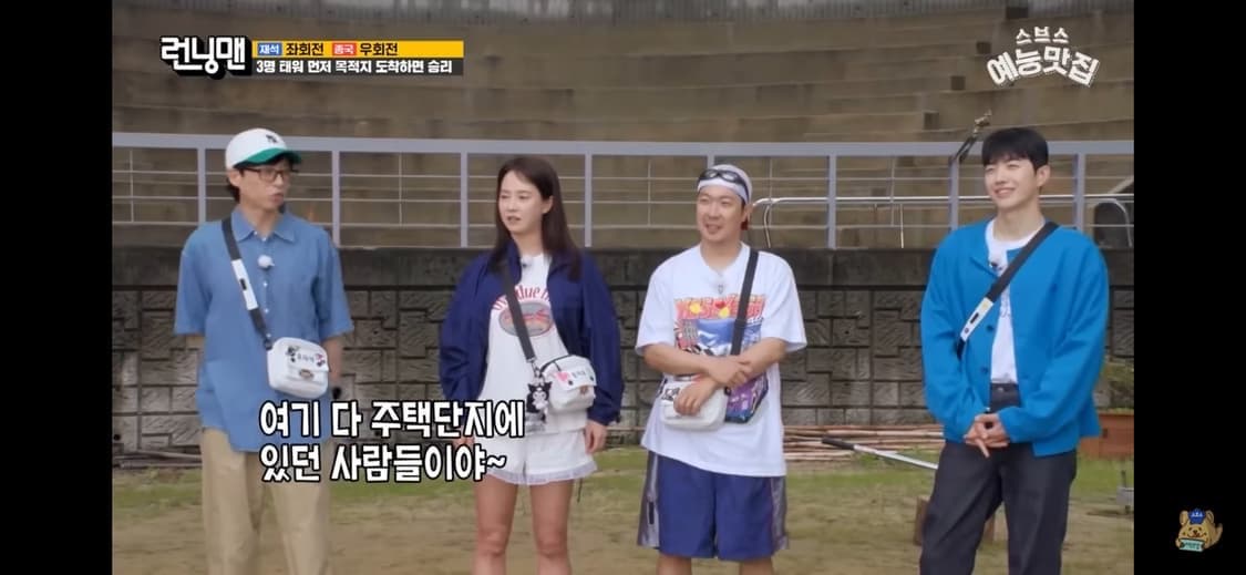[변우석, 강훈 착용] 아더에러 폴리드 자켓 M 상품이미지6