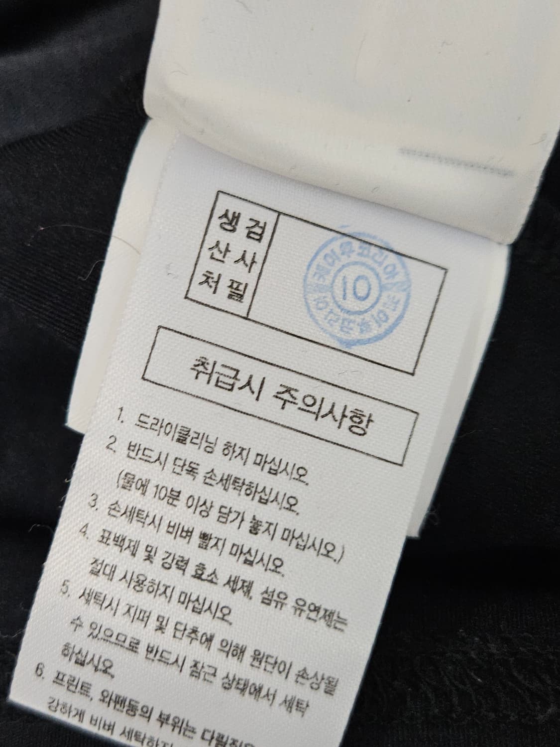 다이나핏 스매쉬 트레이닝 져지 팬츠 세트 셋업 여성 S (세트가격) 상품이미지6