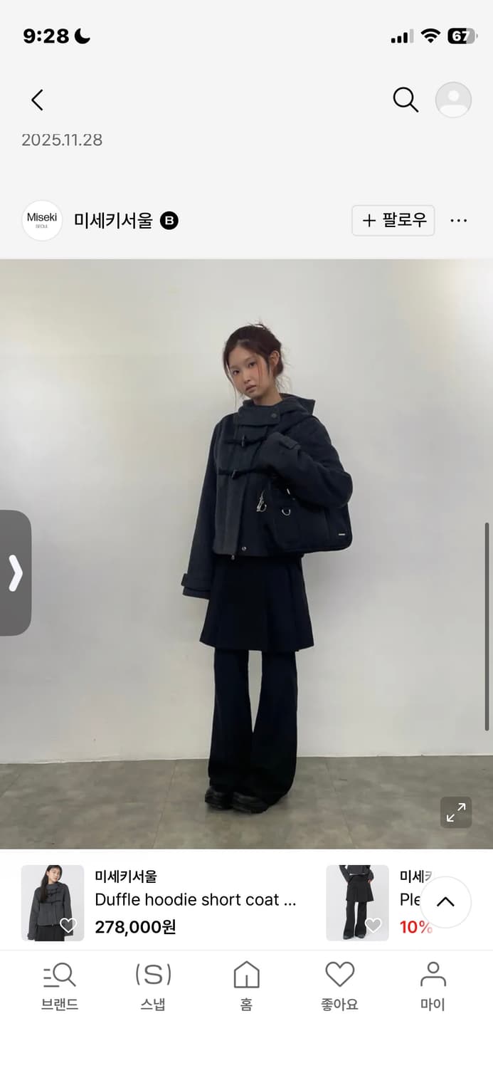 Shibuya shoulder bag BLACK 상품이미지2