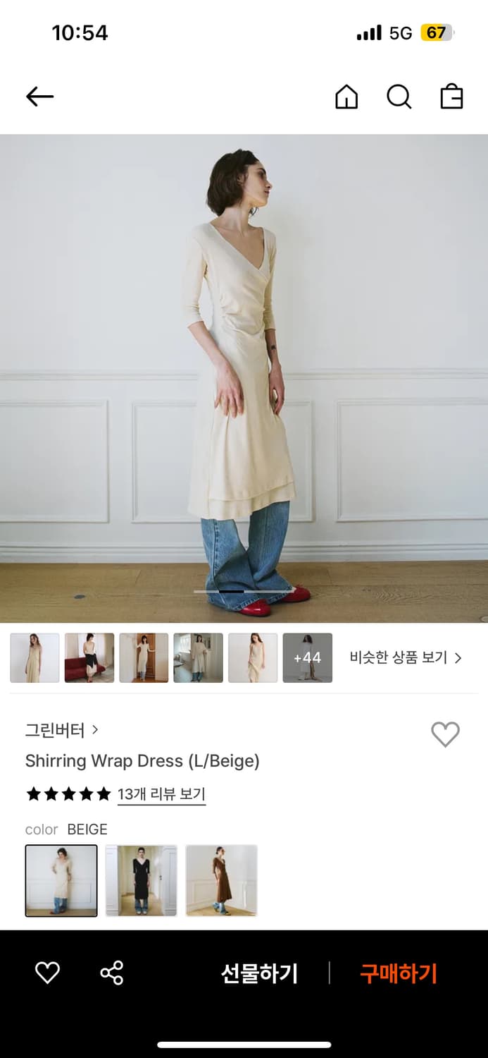 그린버터Shirring Wrap Dress 원피스 상품이미지4