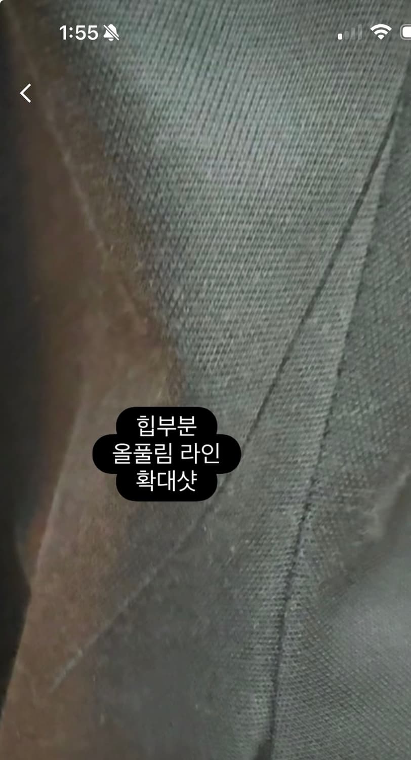 [채팅문의] 아디다스 오리지널 트랙 팬츠 (블랙-남녀) 상품이미지9