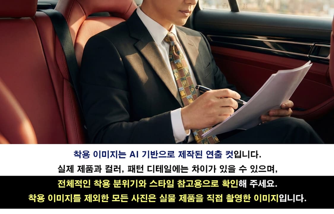 던힐 브라운 성채,기사 방패 모티브넥타이 9.7cm A+~A등급K2743 상품이미지3