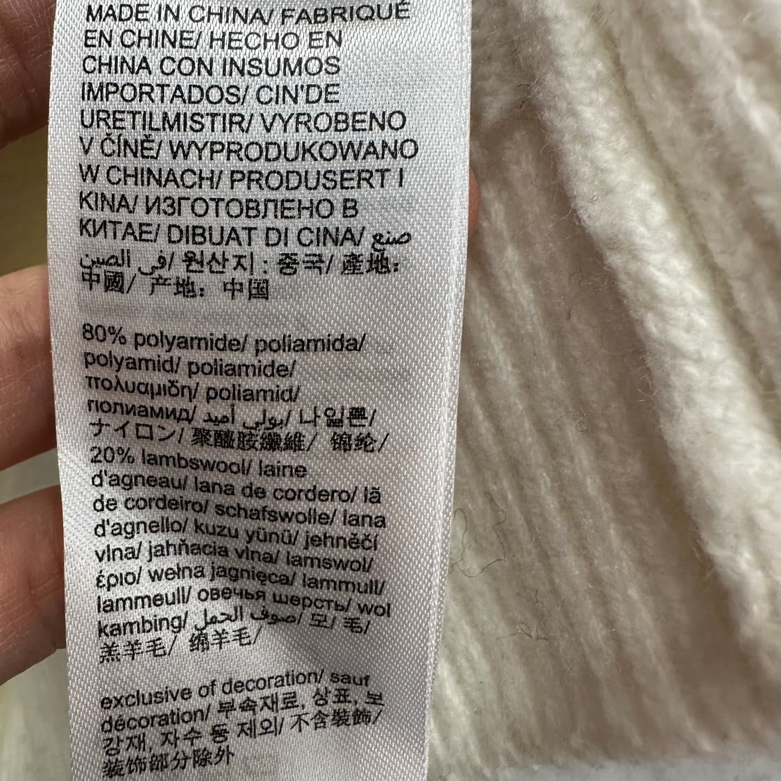 95 타미힐피거 남자 루즈핏 울 니트 조끼 상품이미지4