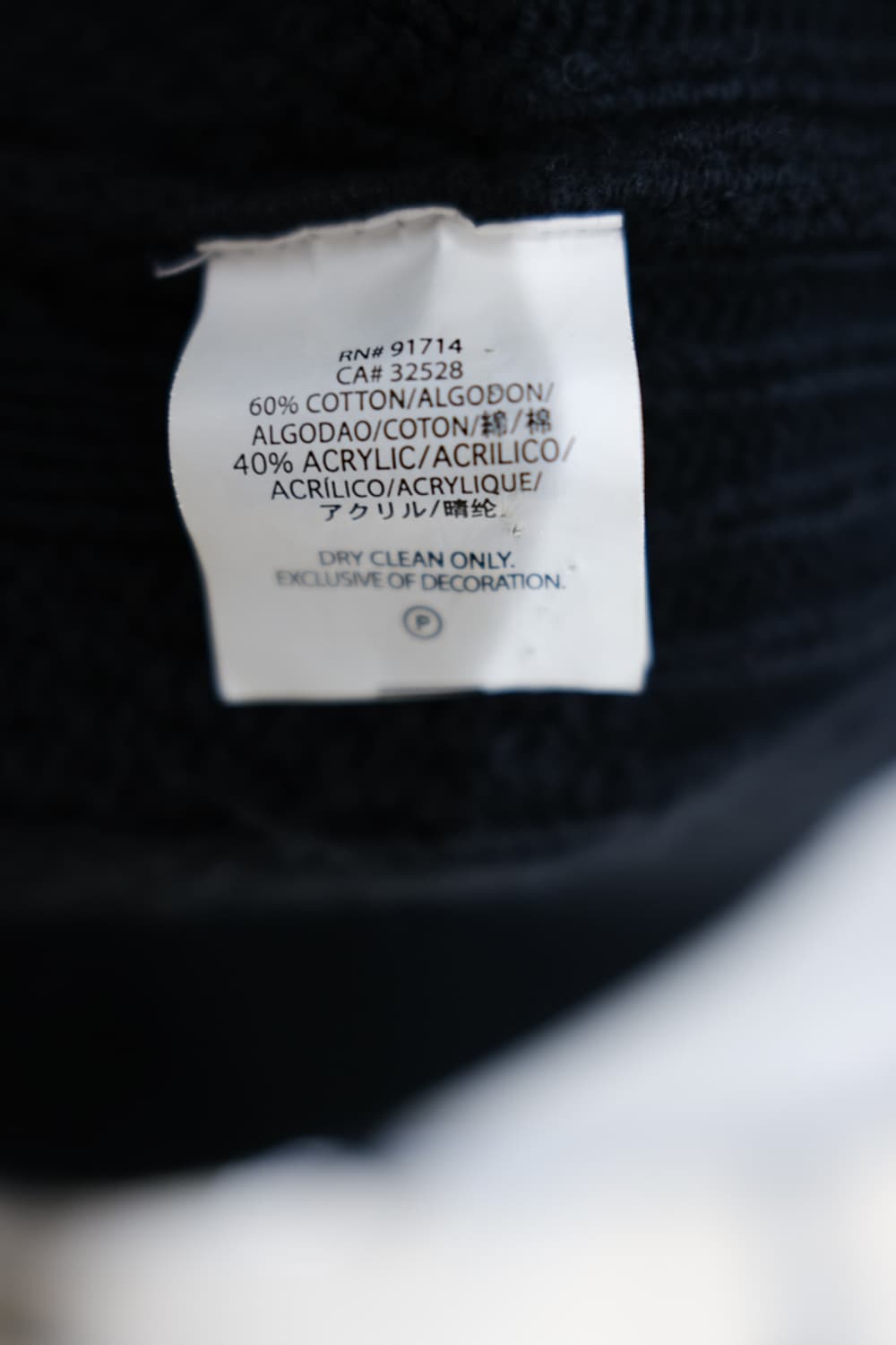 Armani Exchange 상품이미지6