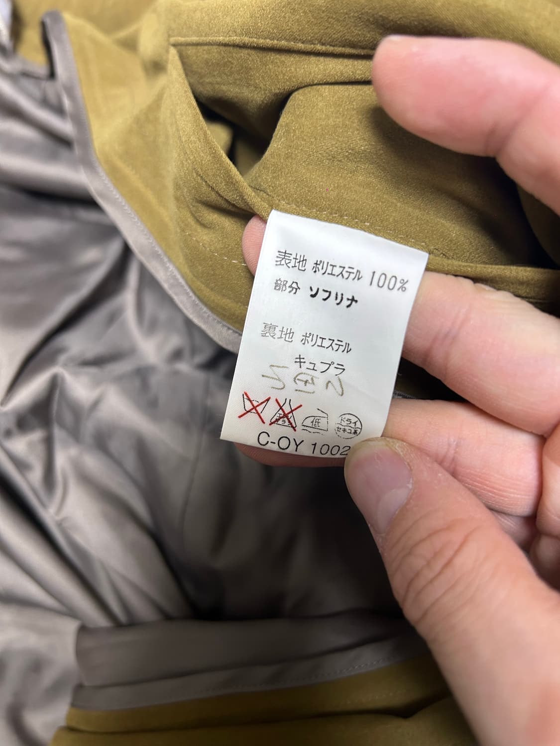 일본판 인조 스웨이드 트렌치코트 사이즈 105~110 상품이미지7