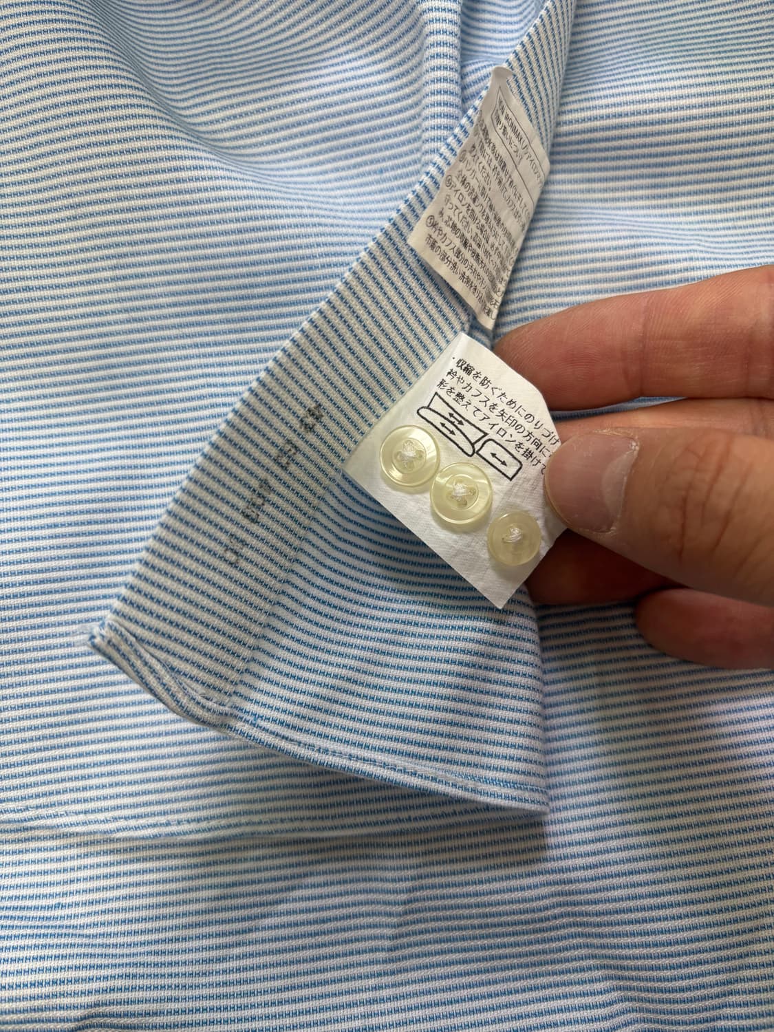 일본판 SAVILE ROW 스트라이프셔츠 사이즈100- 105 상품이미지6