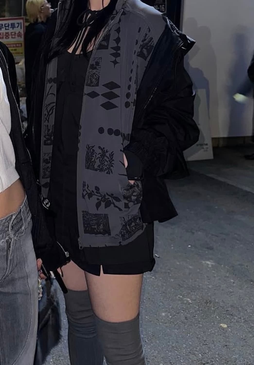 미스치프 namsan edtion 상품이미지3