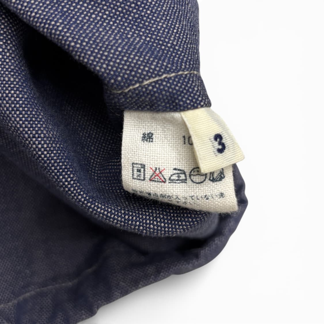 90's North Marine Drive 후디드 자켓 상품이미지7