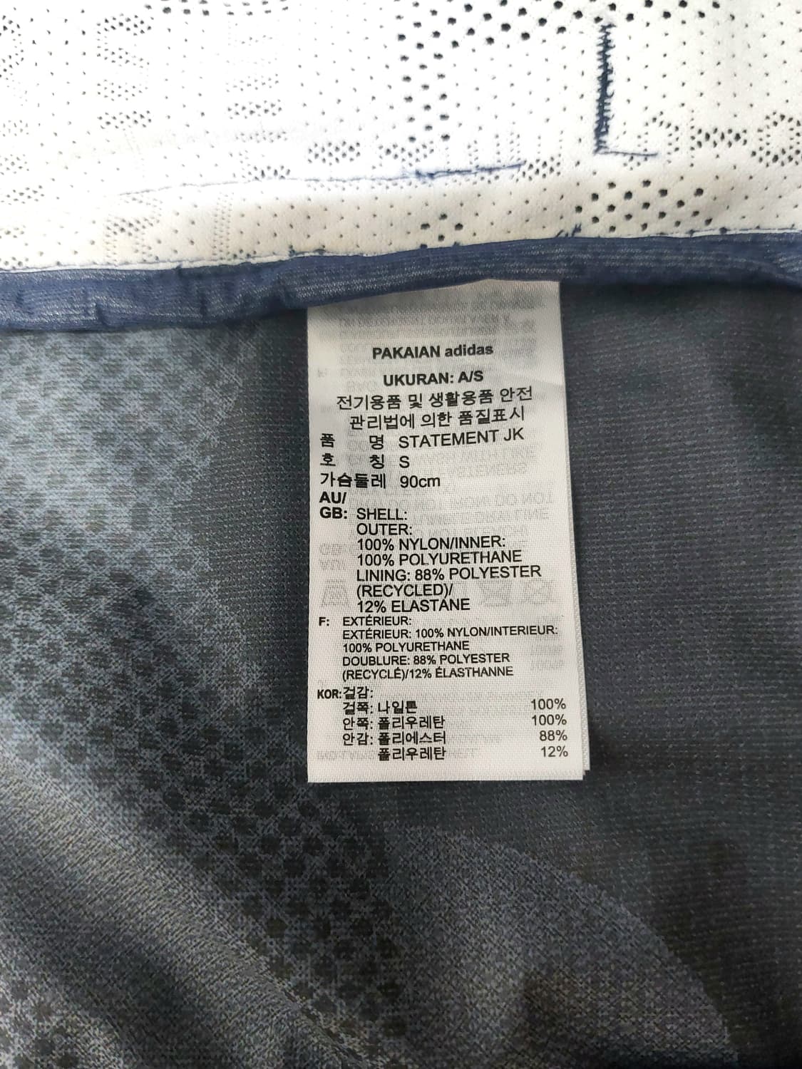 아디다스 골프 바람막이 자켓 S 상품이미지8