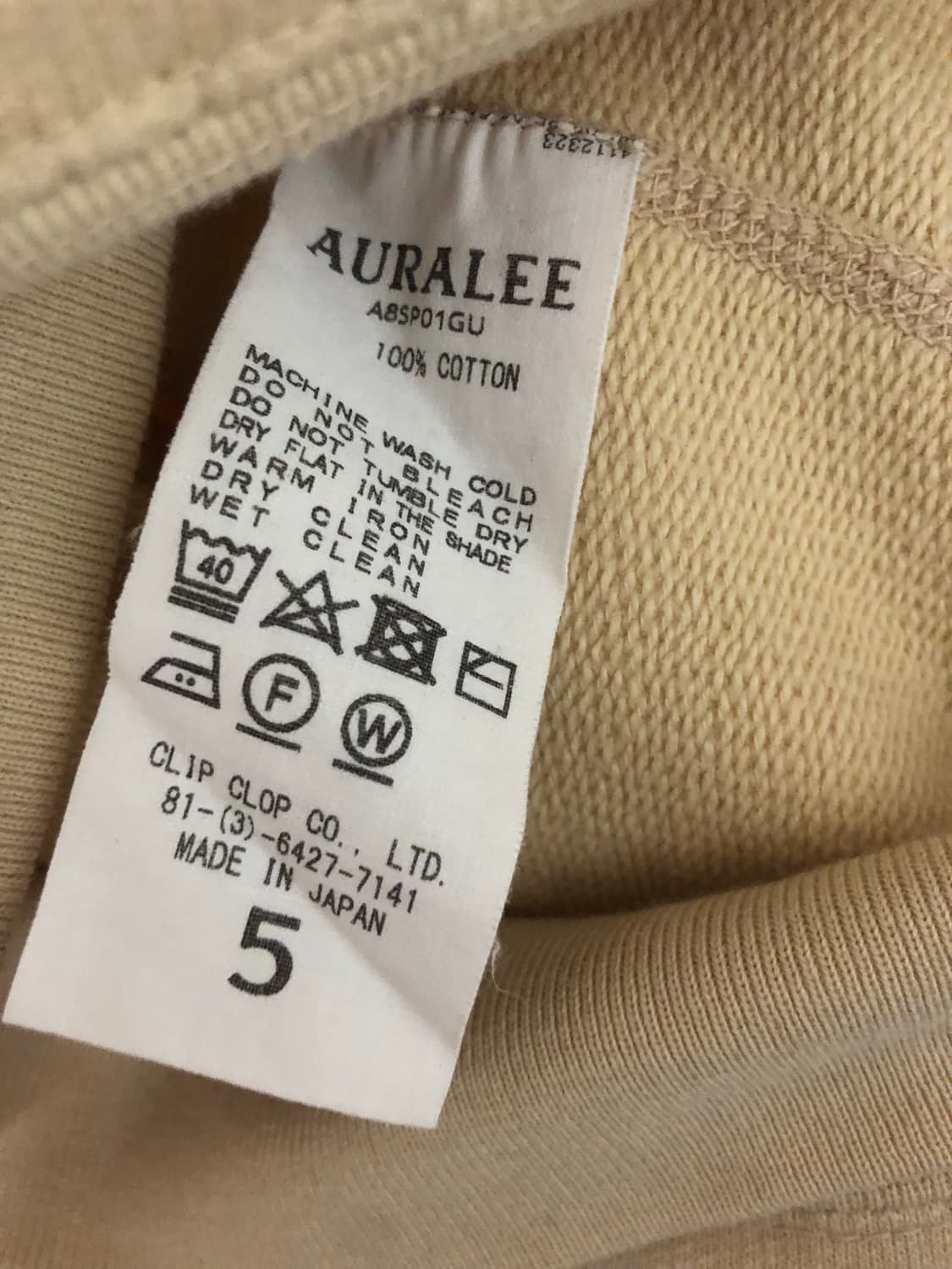 오라리 슈퍼소프트 스웻 빅 후드 상품이미지7