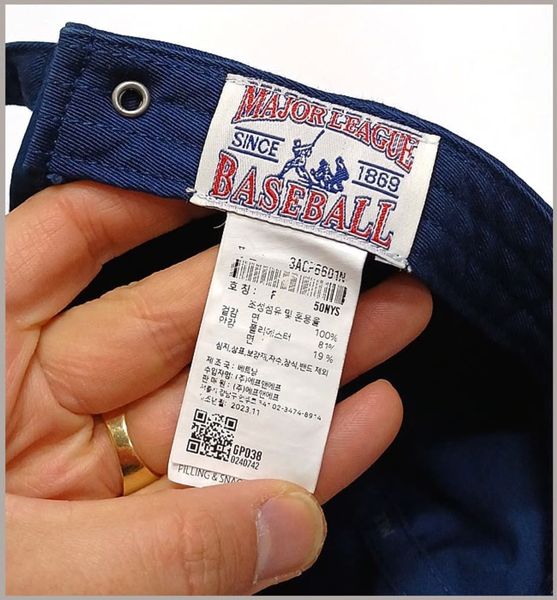 엠엘비 정품 뉴욕 양키즈 모자 K-115 상품이미지6