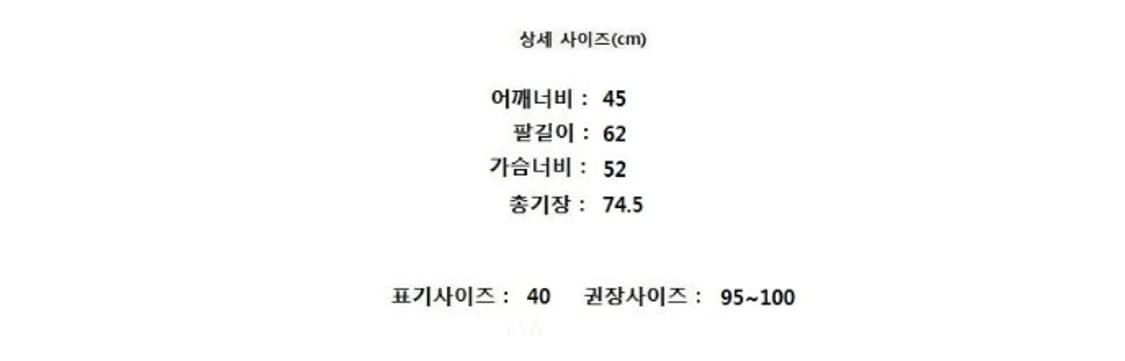 theory 띠어리 상품이미지10