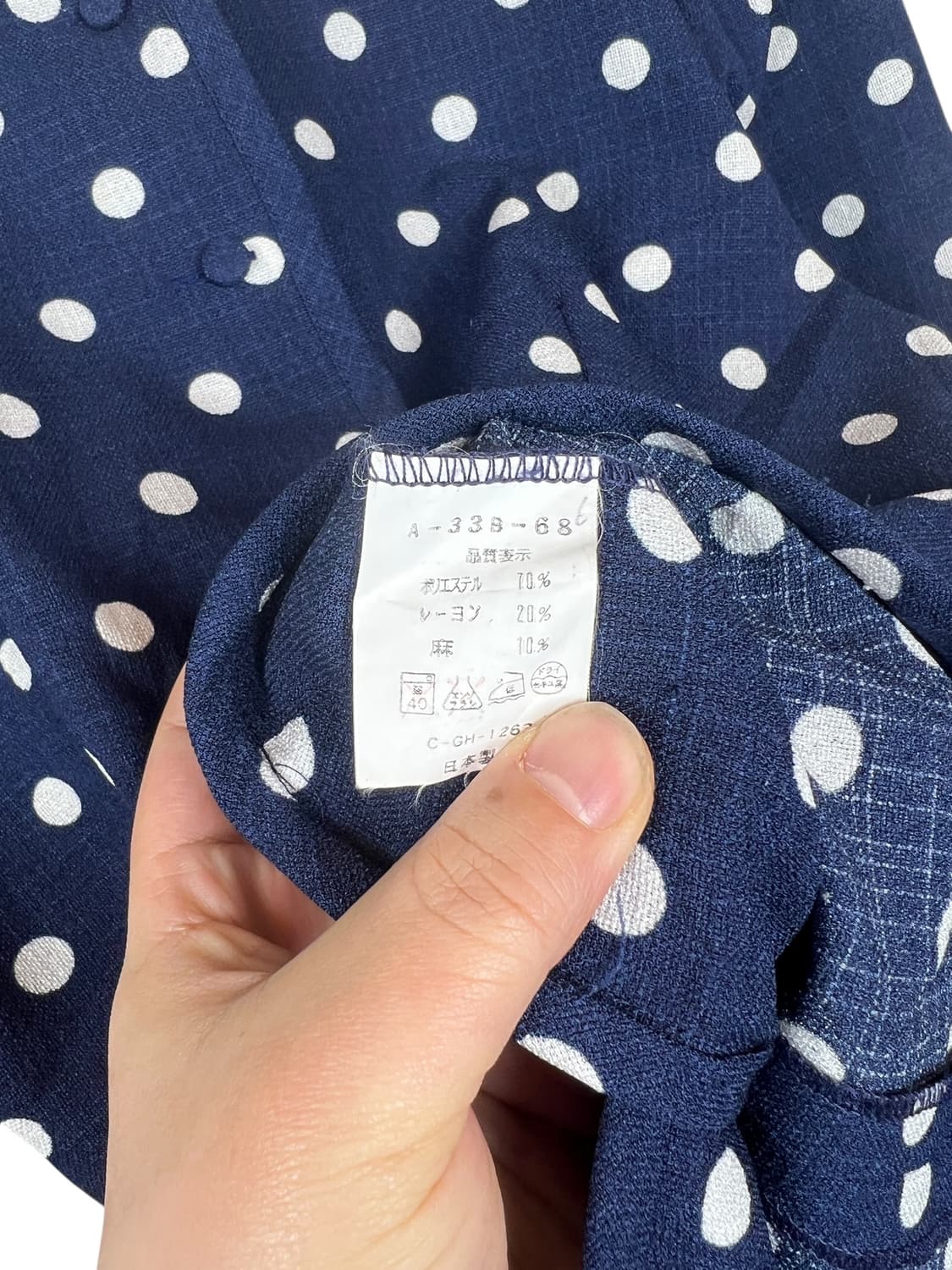 YOUNG FASHION 패션 네이비 도트 셋업 OS 상품이미지6