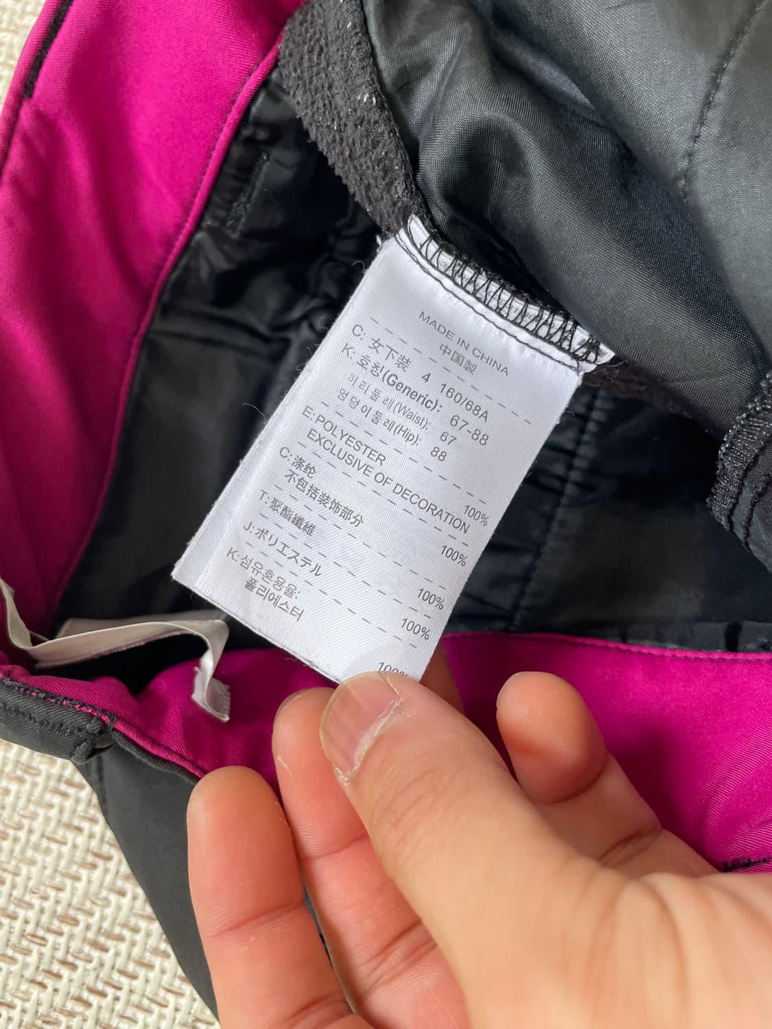 Nike 나이키 골프 썬 페이딩 팬츠 상품이미지5