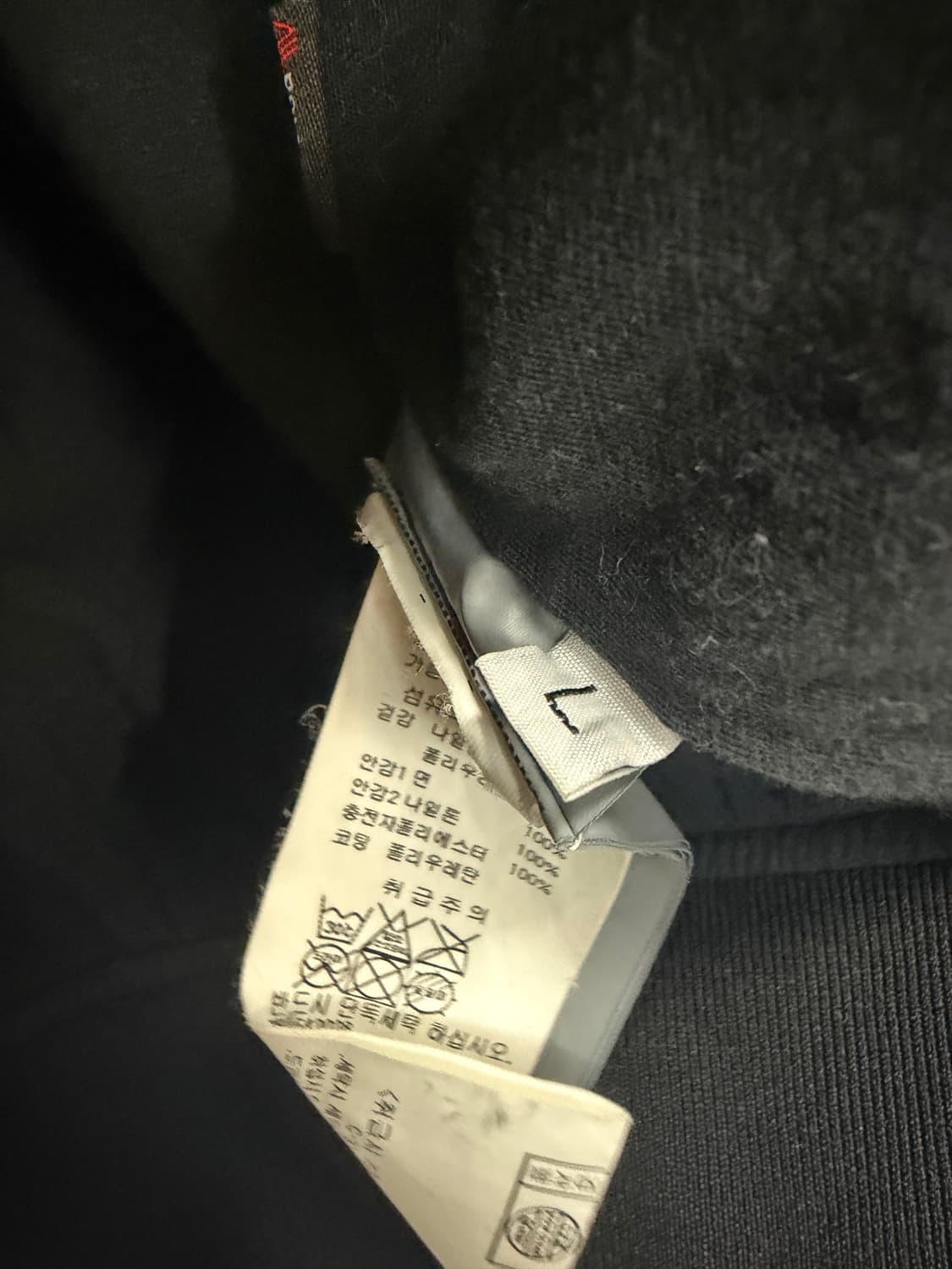 스톤아일랜드 아노락 맨투맨 ( 100~105 ) 상품이미지7