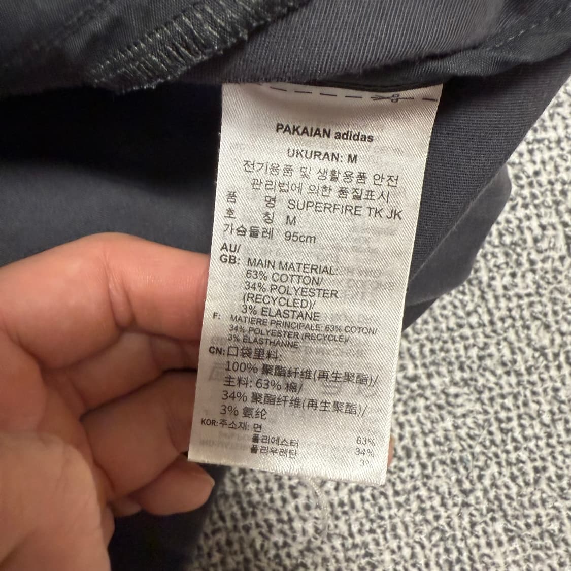 아디다스 스케이트보딩 파이어버드 자켓 다크그레이 M 상품이미지4