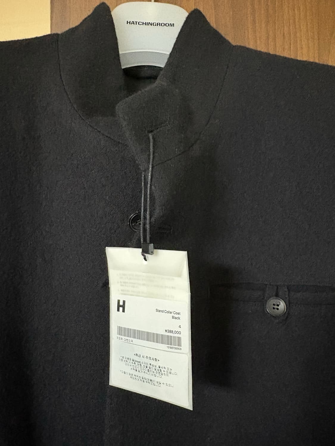 해칭룸 Stand Collar Coat Black 4 상품이미지2