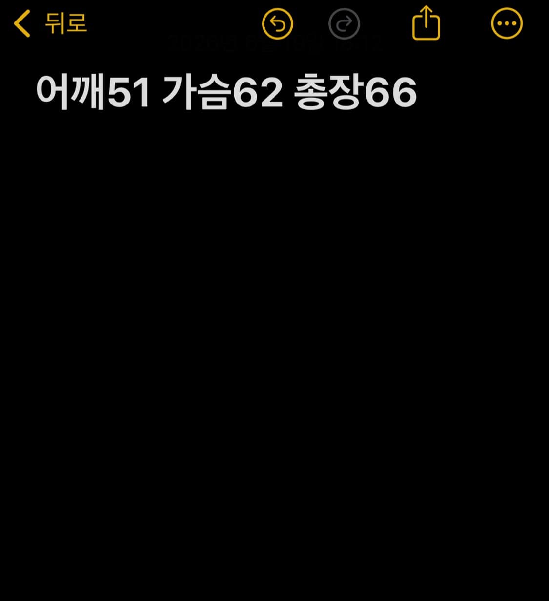 폴로 랄프로렌 라운드넥 반팔 티셔츠 블랙 상품이미지7
