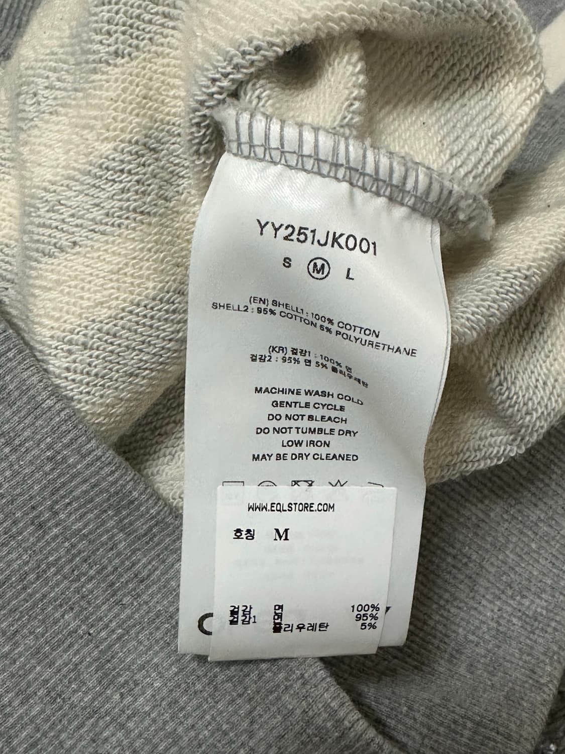 Open yy 오픈와이와이 아플리케 그레이 집업 재킷 상품이미지5