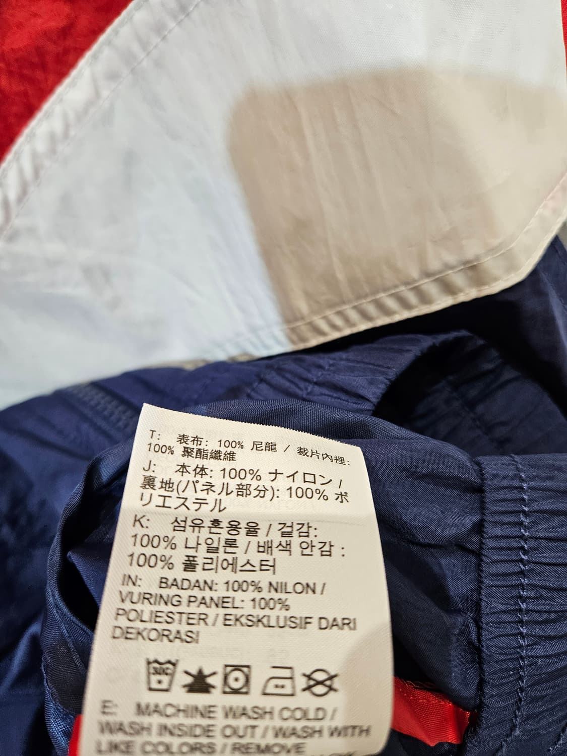 나이키 윈드러너 바람막이 상품이미지6