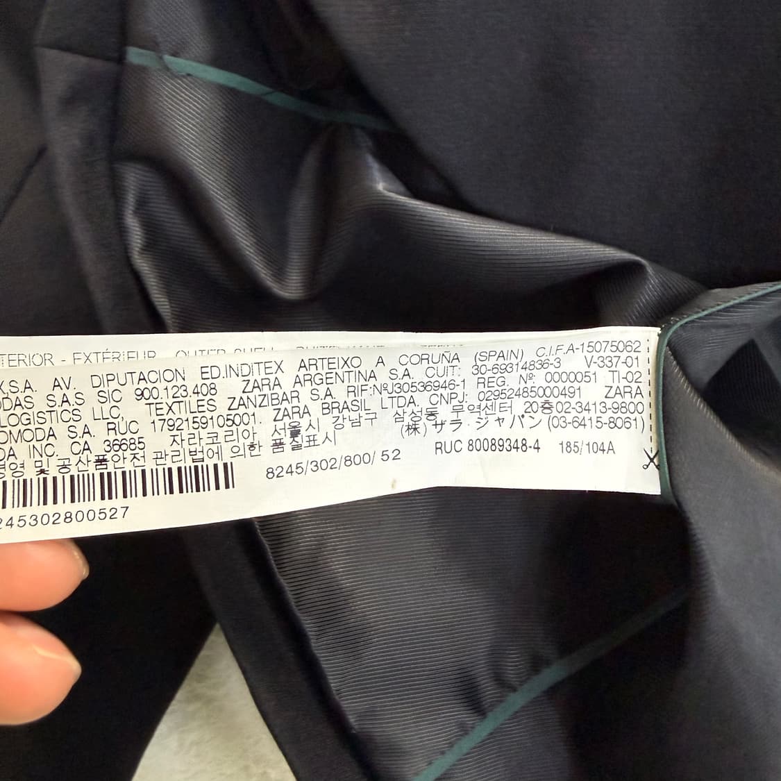 42 자라 맨 블레이저 자켓 0330T 상품이미지4