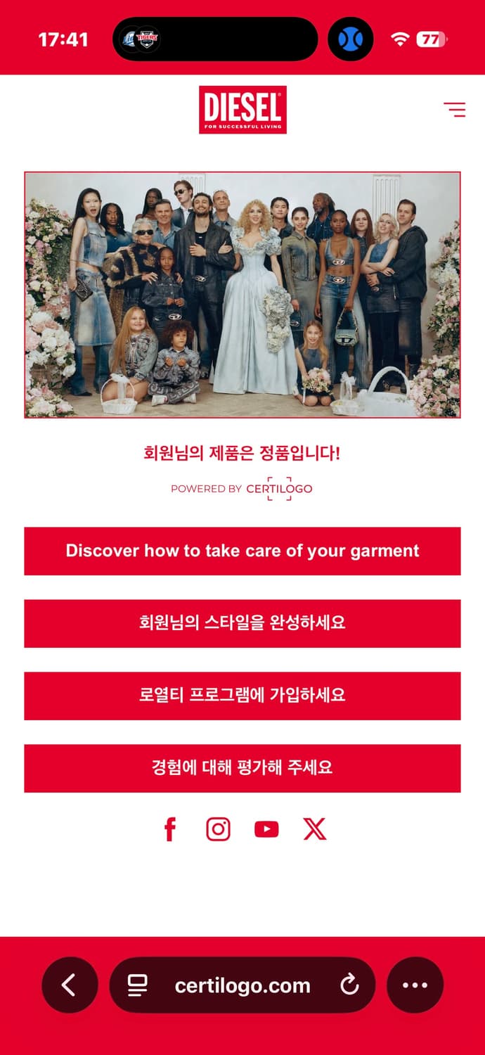 디젤 티셔츠 M 상품이미지3