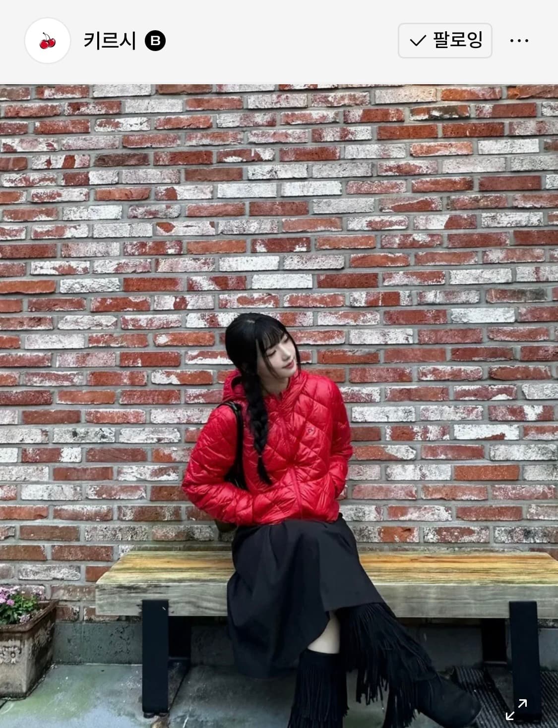 키르시 클라우드 크롭 다운 경량패딩 레드패딩 노스페이스 베이프 스투시 상품이미지1