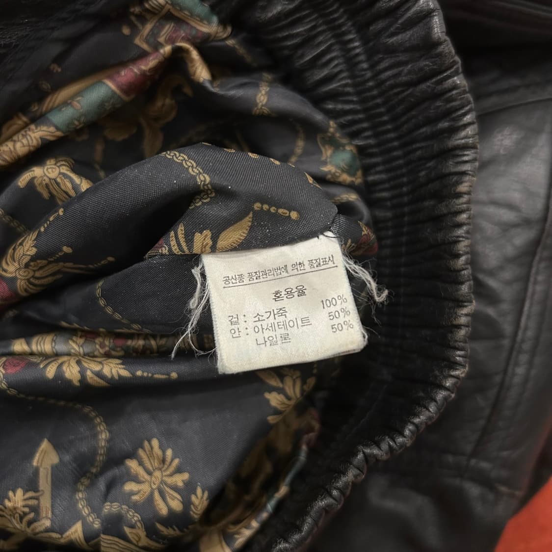 빈티지 소가죽자켓 상품이미지4