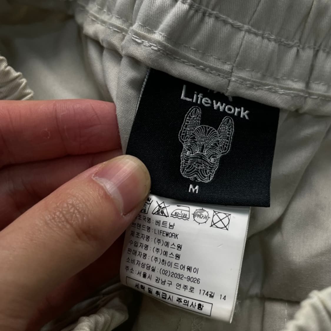 100 라이프워크 카고 팬츠 상품이미지3