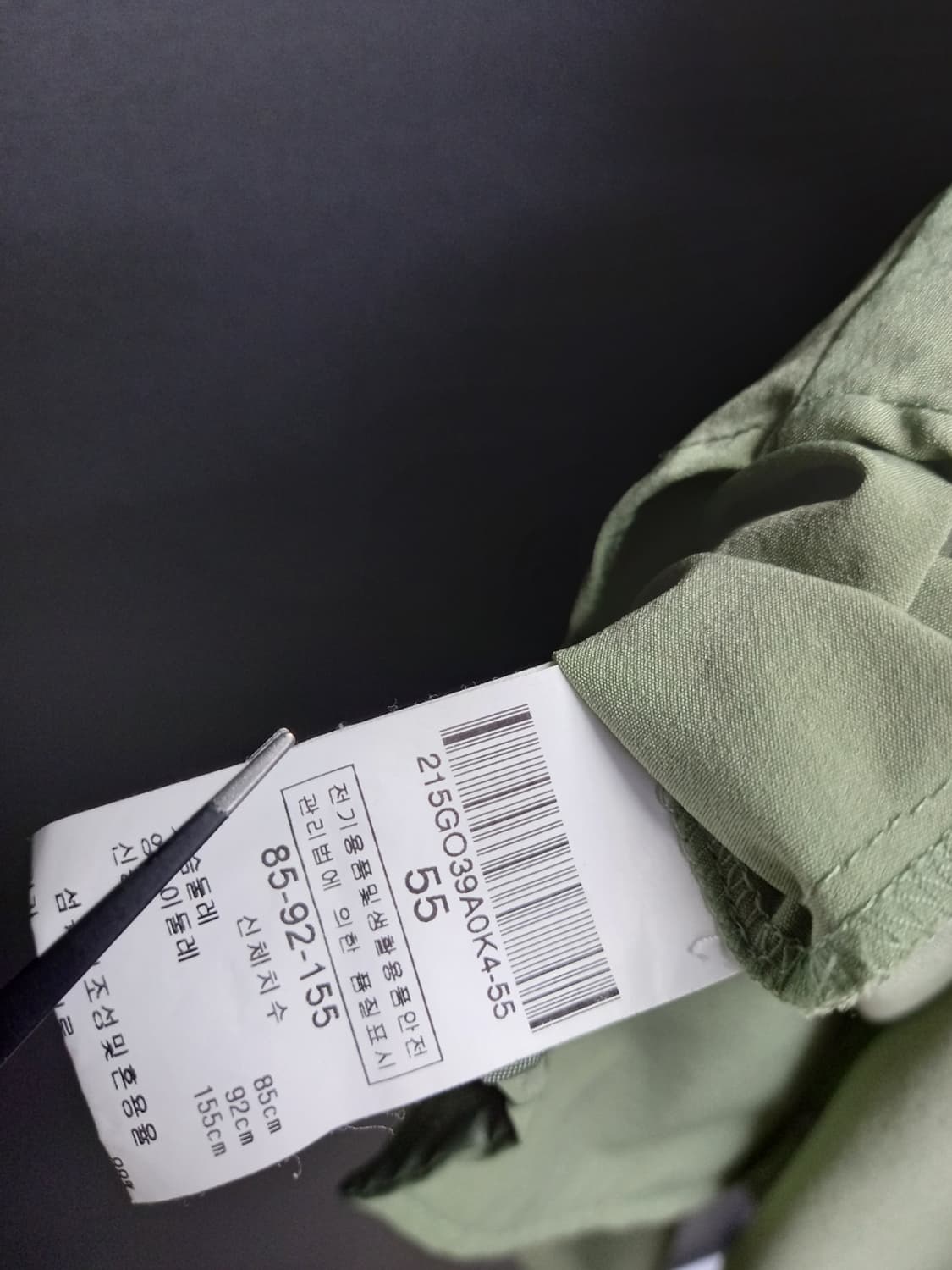 발렌시아 춘하 맥시 롱 원피스 55 상품이미지9