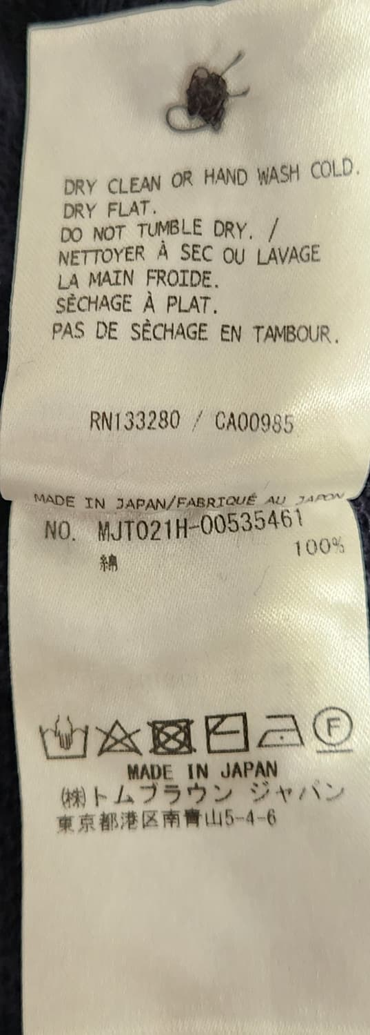 톰브라운 정품 네이비 삼선 맨투맨 3 상품이미지8