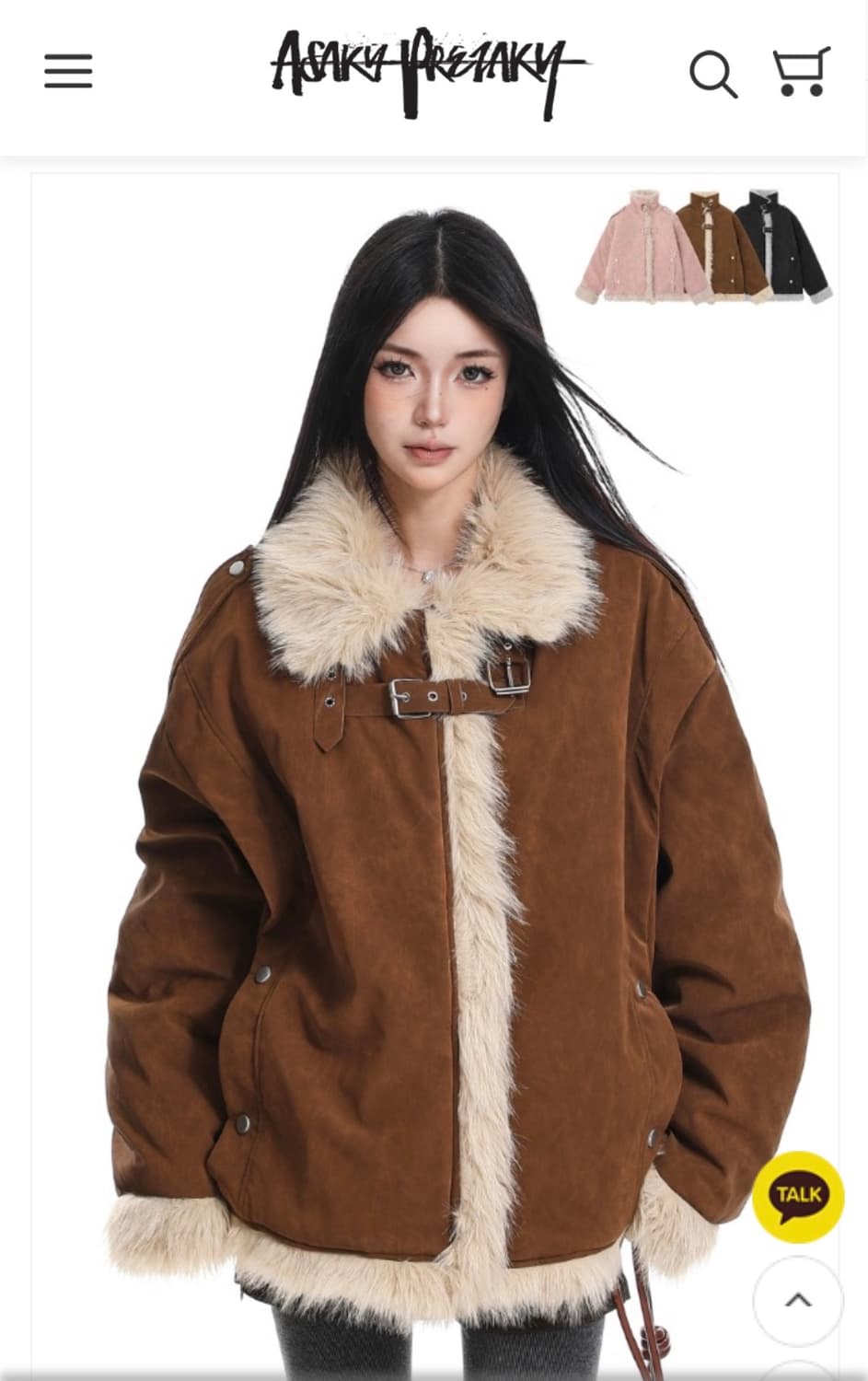 아사키프레자키 퍼 무스탕 자켓 브라운 상품이미지1