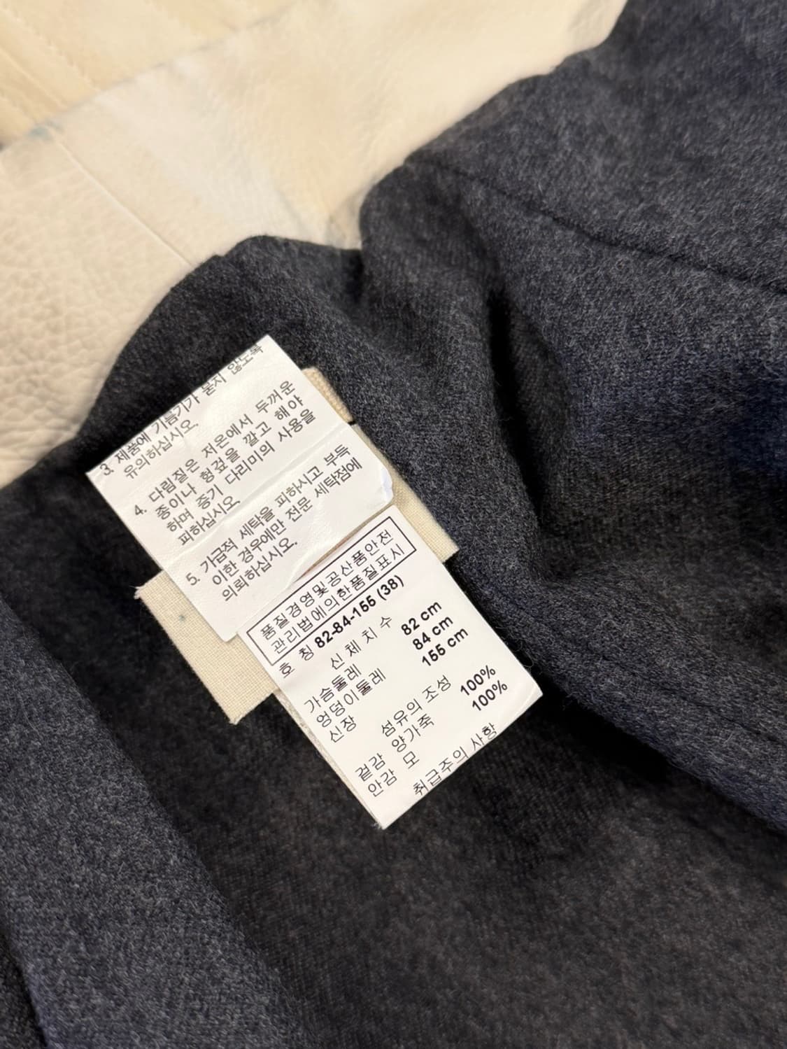 마르니 램스킨 레더 자켓 55 상품이미지9