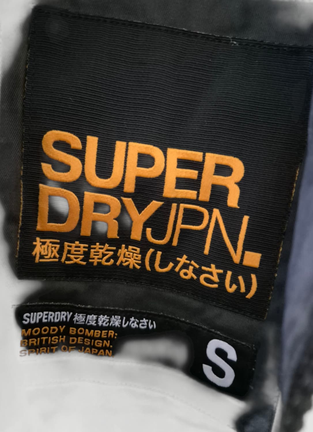 [S]슈퍼드라이 JPN 남여공용 자켓 상품이미지4