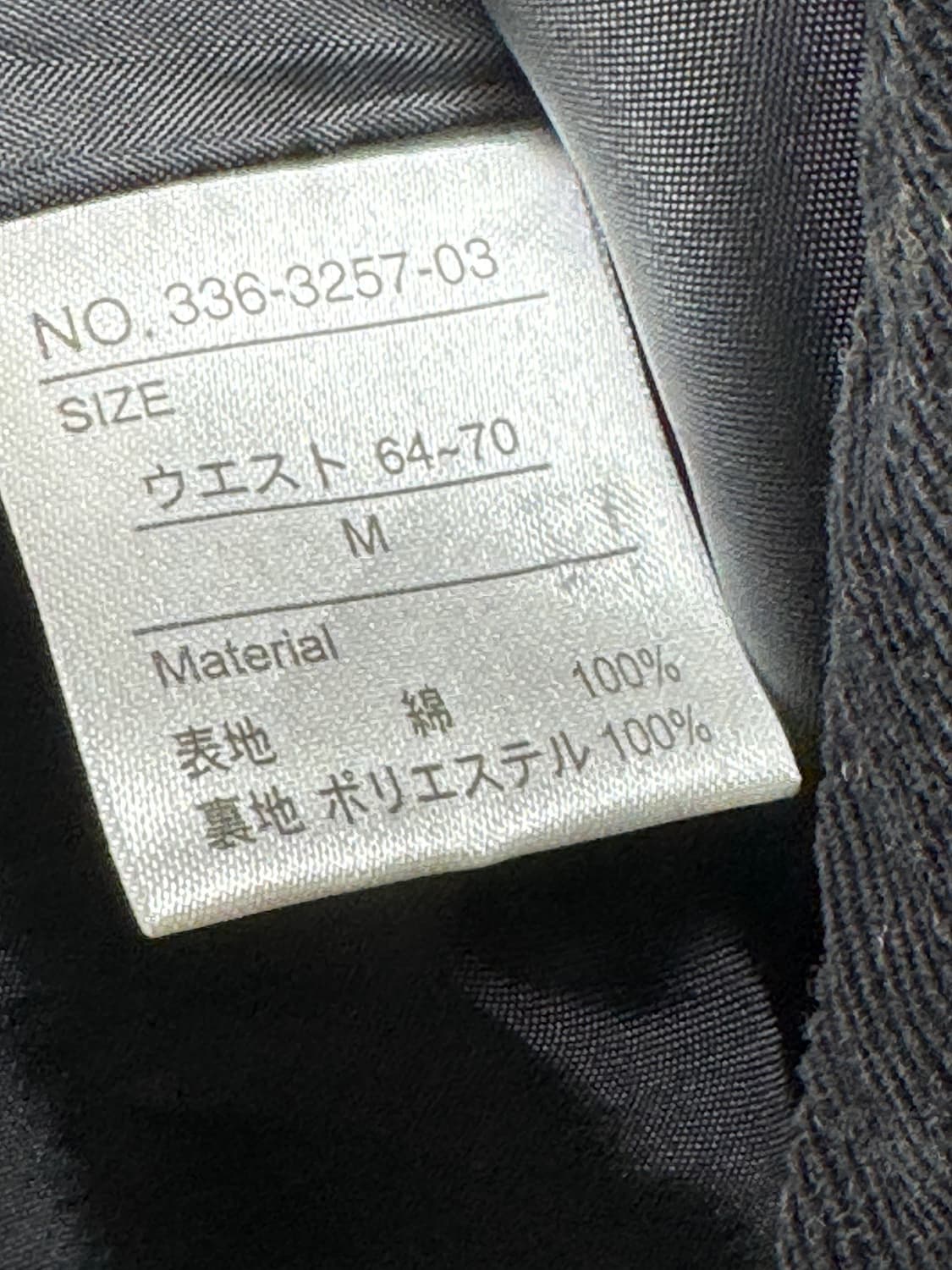 블랙 버트 롱 스커트 상품이미지3