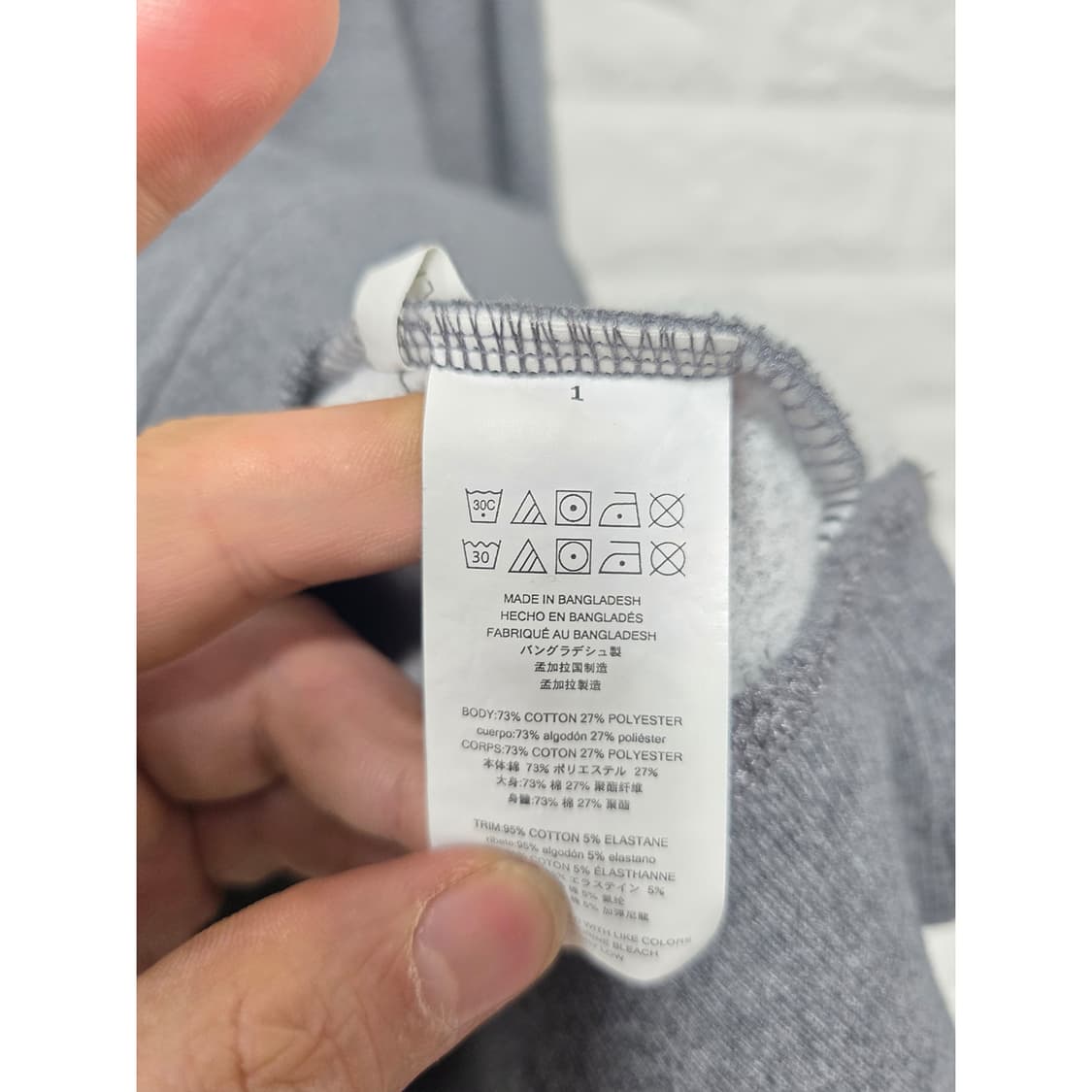 택포_ 마이클 코어스 반집업 맨투맨 L 차콜 상품이미지3