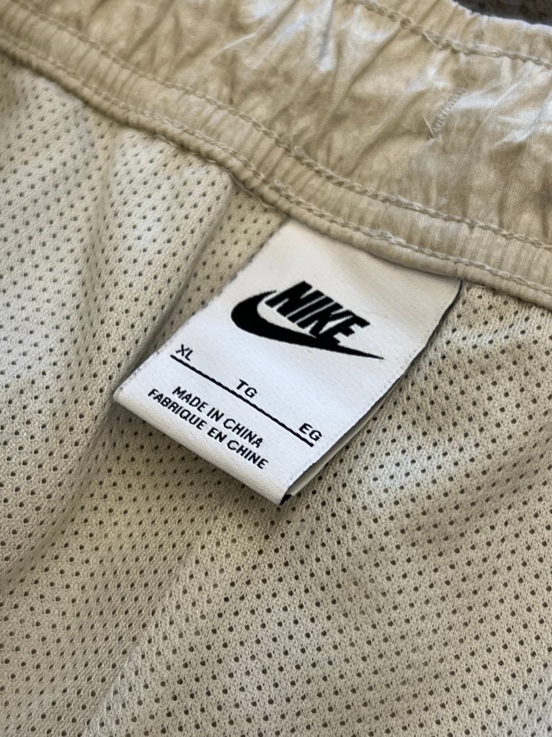 나이키 NSW 우븐 라인드 팬츠 처분  상품이미지3
