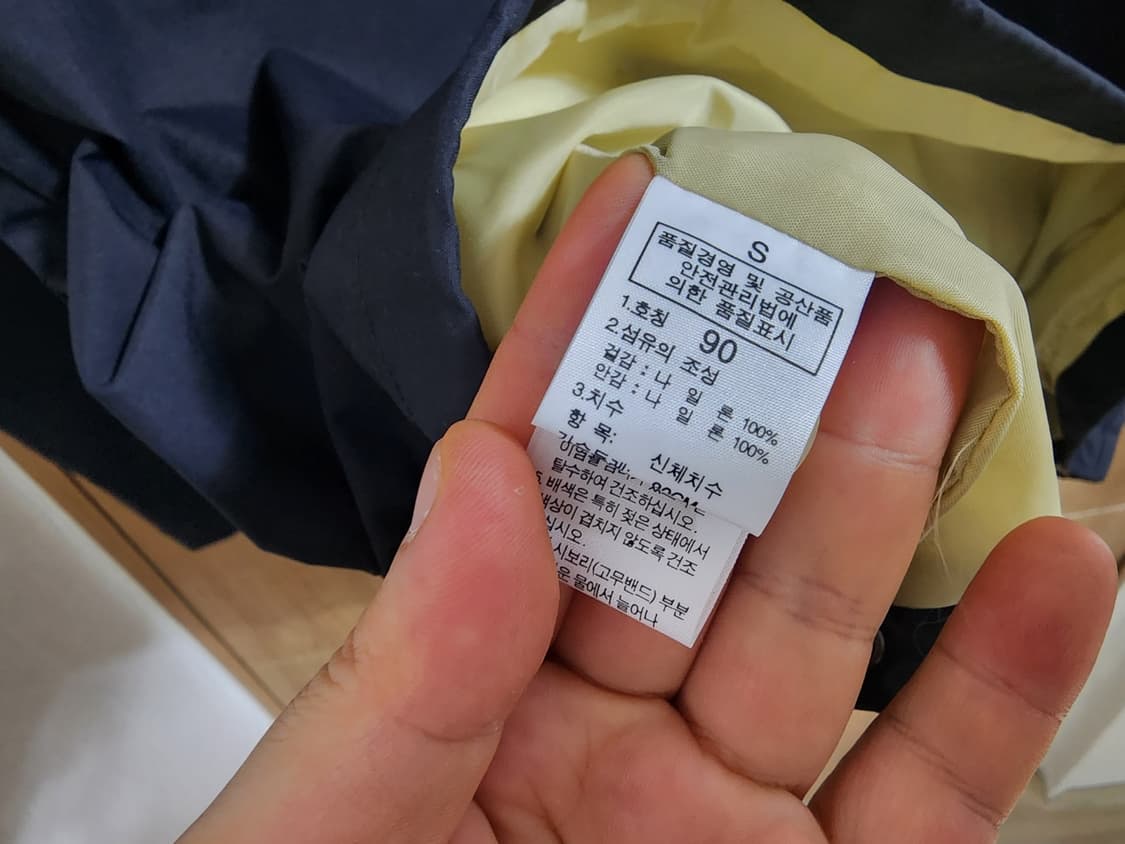 (90)여성 노스페이스 바람막이 점퍼 상품이미지4