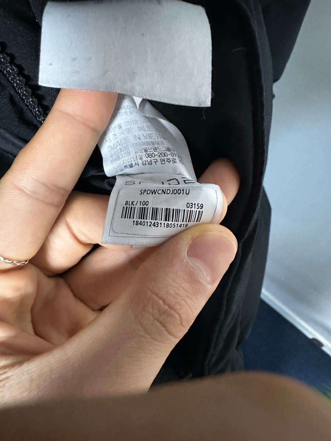 출시가 50만) 스파이더 롱패딩 덕다운 SPDWCNDJ001U 상품이미지6