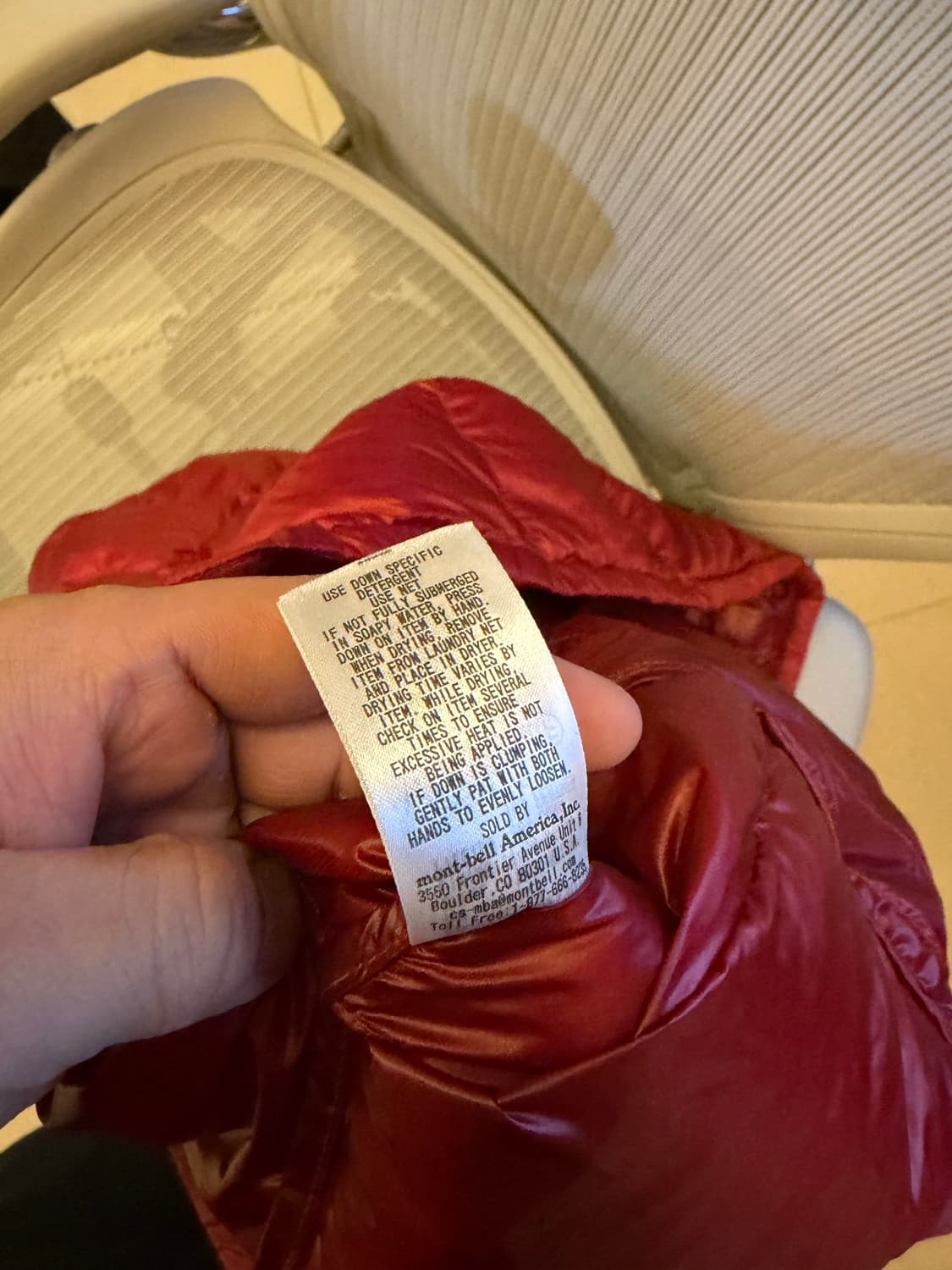 몽벨 재팬 베스트 상품이미지3